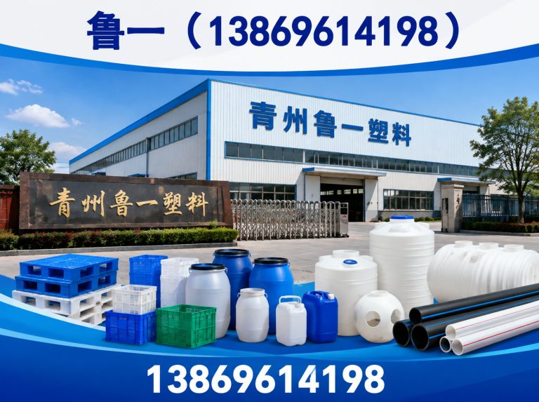 奎文区大棚膜定制展示图